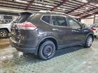 2016 Nissan Rogue S Black vin: KNMAT2MV6GP660784