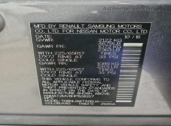 KNMAT2MV8HP506157 2017 NISSAN ROGUE Black Widok naklejki z numerem VIN