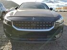 2021 Polestar 2 Black vin: LPSED3KA8ML012525