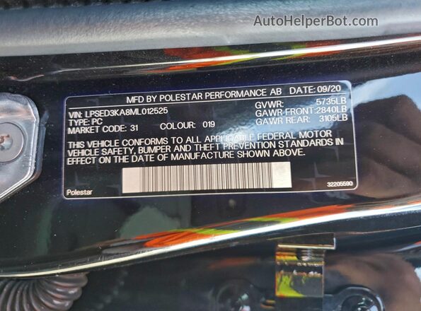 LPSED3KA8ML012525 2021 POLESTAR 2 Black Շարժիչի բաժամունքի տեսք