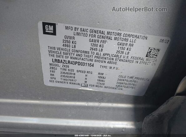 LRBAZLR43PD031164 2023 BUICK ENVISION Gray Vista del compartimento del motor