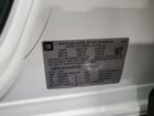 2022 Buick Envision Preferred White vin: LRBAZLR47ND061197