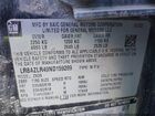 2022 Buick Envision Fwd Preferred Black vin: LRBAZLR49ND159289