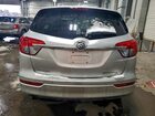2018 Buick Envision Essence White vin: LRBFX2SA7JD005535