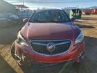 2020 Buick Envision Premium Ii Burgundy vin: LRBFX4SX9LD037549