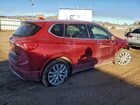 2020 Buick Envision Premium Ii Burgundy vin: LRBFX4SX9LD037549
