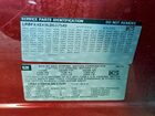2020 Buick Envision Premium Ii Burgundy vin: LRBFX4SX9LD037549