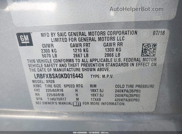 LRBFXBSA0KD016443 2019 BUICK ENVISION Gray Vista del compartimento del motor