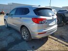 2017 Buick Envision Essence Silver vin: LRBFXBSA4HD087587