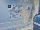 2025 Buick Envision Preferred Gray vin: LRBFZKE46SD087680