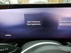 2025 Buick Envision Preferred Серебряный vin: LRBFZKE47SD059810 2025 Buick Envision Preferred Серебряный vin: LRBFZKE47SD059810