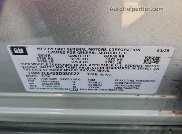 LRBFZLE45SD080922 2025 BUICK ENVISION Silver 360 interior view