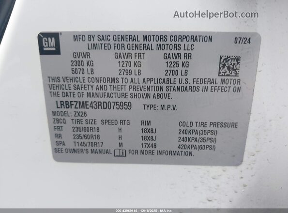 LRBFZME43RD075959 2024 BUICK ENVISION Белый Вид подкапотного пространства