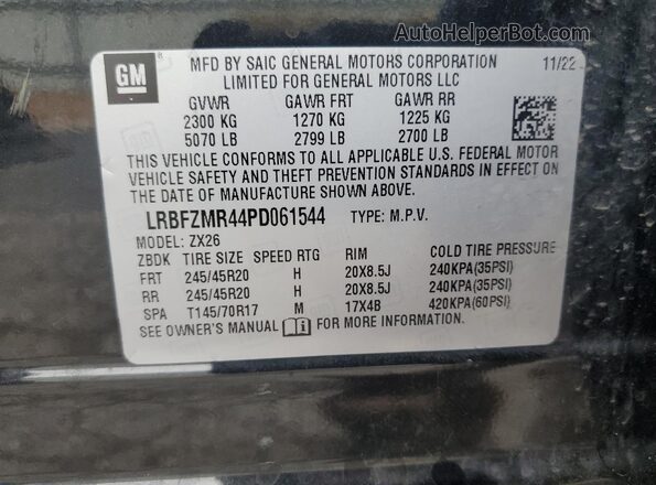 LRBFZMR44PD061544 2023 BUICK ENVISION Black Vista del compartimento del motor