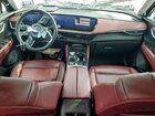 2024 Buick Envision Essence Белый vin: LRBFZPE48RD062299
