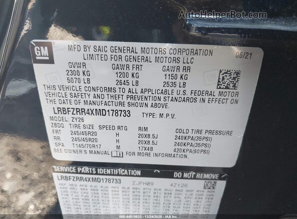 LRBFZRR4XMD178733 2021 BUICK ENVISION Blue Engine compartment view