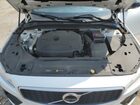 2020 Volvo S90 T6 Ocean Race White vin: LVYA22MT9LP169484