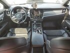 2020 Volvo S90 T6 Ocean Race White vin: LVYA22MT9LP169484
