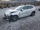 2018 Volvo Xc60 T5 Silver vin: LYV102RK3JB097218