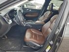 2018 Volvo Xc60 T5 Gray vin: LYV102RK9JB097370