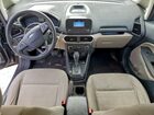 2020 Ford Ecosport S Серый vin: MAJ3S2FE5LC353915