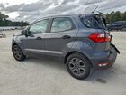 2020 Ford Ecosport S Серый vin: MAJ3S2FE5LC353915