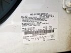 2021 Ford Ecosport S White vin: MAJ3S2FE5MC446144