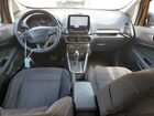 2021 Ford Ecosport Se Yellow vin: MAJ3S2GE4MC408421 2021 Ford Ecosport Se Yellow vin: MAJ3S2GE4MC408421
