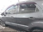 2022 Ford Ecosport S Серый vin: MAJ6S3FL0NC475019