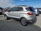 2020 Ford Ecosport Se Silver vin: MAJ6S3GL2LC334965