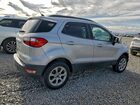 2020 Ford Ecosport Se Silver vin: MAJ6S3GL2LC334965