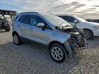2020 Ford Ecosport Se Silver vin: MAJ6S3GL2LC334965