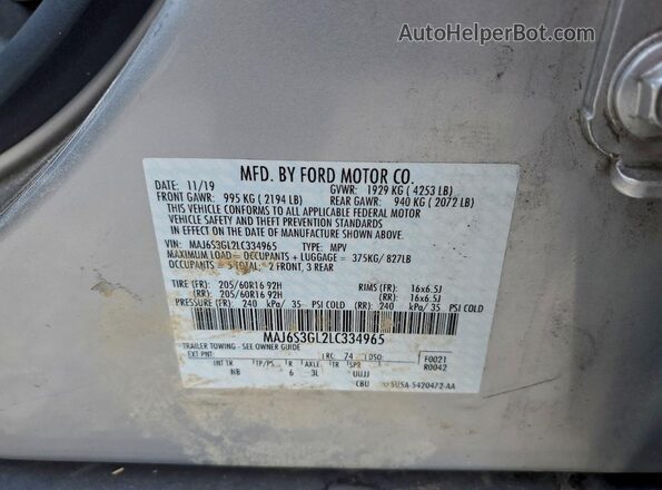 MAJ6S3GL2LC334965 2020 FORD ECOSPORT Silver 360 interior view