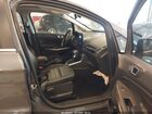 2021 Ford Ecosport Titanium Gray vin: MAJ6S3KL5MC396868 2021 Ford Ecosport Titanium Gray vin: MAJ6S3KL5MC396868