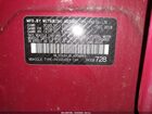 2020 Mitsubishi Mirage Es Красный vin: ML32A3HJ6LH004843