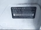 2017 Mitsubishi Mirage Se Белый vin: ML32A4HJ6HH013930