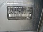 2021 Mitsubishi Mirage Es Gray vin: ML32AUHJ3MH009537