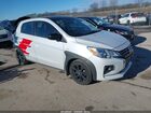 2023 Mitsubishi Mirage Black Edition/ralliart/se White vin: ML32AWHJ4PH004668