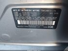 2017 Mitsubishi Mirage G4 Es Silver vin: ML32F3FJ0HHF16158
