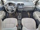 2018 Mitsubishi Mirage G4 Es Серебряный vin: ML32F3FJ0JHF14819
