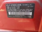 2020 Mitsubishi Mirage G4 Es Red vin: ML32F3FJ1LHF00785