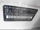2019 Mitsubishi Mirage G4 Es Белый vin: ML32F3FJ3KHF06327