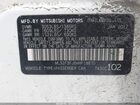 2017 Mitsubishi Mirage G4 Es Белый vin: ML32F3FJ6HHF18870