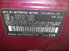 2019 Mitsubishi Mirage G4 Es Фиолетовый vin: ML32F3FJ9KHF15825