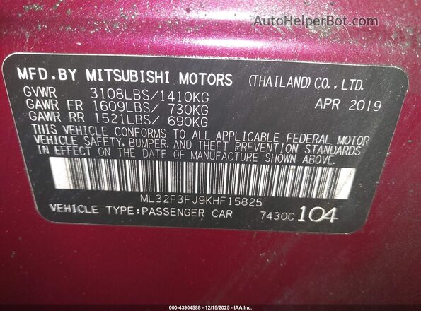 ML32F3FJ9KHF15825 2019 MITSUBISHI MIRAGE G4 Фиолетовый Вид подкапотного пространства