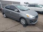 2020 Mitsubishi Mirage G4 Es Gray vin: ML32F3FJ9LHF00985