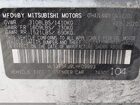 2020 Mitsubishi Mirage G4 Es White vin: ML32F3FJ9LHF09993