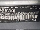 2020 Mitsubishi Mirage G4 Es Серый vin: ML32F3FJXLHF05855