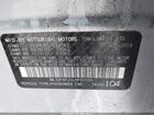 2020 Mitsubishi Mirage G4 Le vin: ML32F4FJ1LHF01036