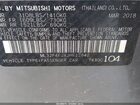 2018 Mitsubishi Mirage G4 Se Серый vin: ML32F4FJXJHF12842